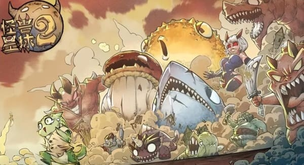 怪兽星球2后期爬塔指南，极限推塔技巧解析