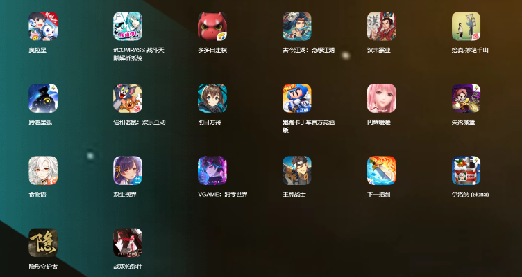 平台游戏下载推荐，盘点热门好玩的平台游戏