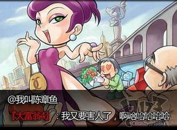 催泪游戏盘点，哪些值得玩到泪目？