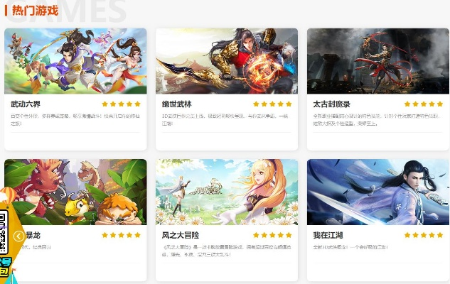 十大耐玩武侠游戏推荐，哪个才是你的江湖？