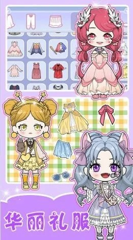 盘点好玩的装扮游戏，哪个最值得一玩？