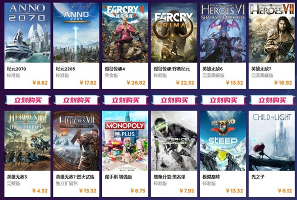 付费游戏哪款值得买？十大耐玩下载游戏推荐