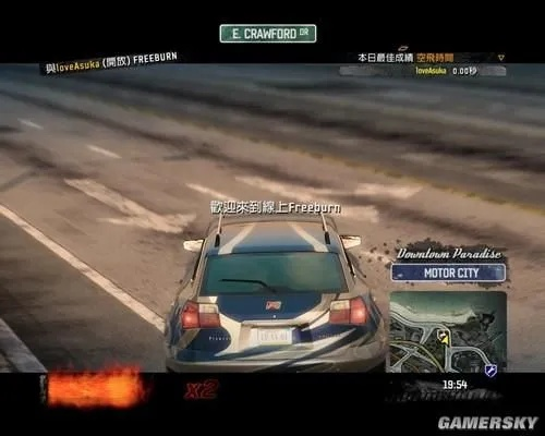 火爆狂飙5天堂下载哪里安全？2026最新安装与排雷指南