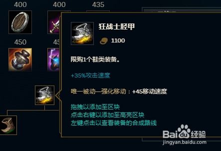 2026赛季瘟疫之源图奇T0级上分教学，隐身暴击流玩法详解