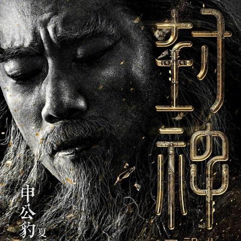 2025暑期必玩清单，别再只盯着老游戏了！