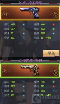 盘点热门即时战术游戏，哪款值得入手？