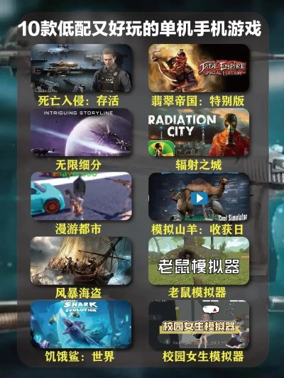 十大耐玩喷气机游戏盘点，好玩的机型都在这！