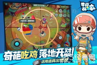 三指操作的核心布局逻辑