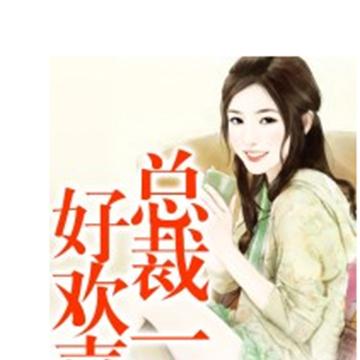 人气爱情游戏精选，最新高热度作品盘点