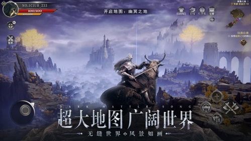 艾尔登法环神皮使者怎么打？天之驱逐者无伤打法与机制详解