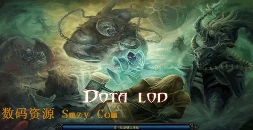 Dota OMG地图下载，2025最新版一键安装与黑科技修复指南