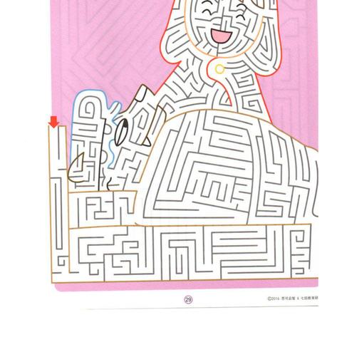 人气彩色游戏盘点，最热门的彩色游戏有哪些