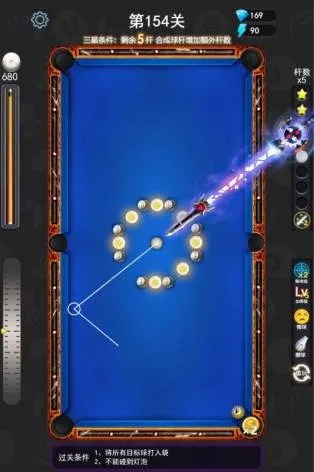 十大台球游戏盘点 哪些值得一玩？