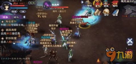 仙剑奇侠传4下载地址在哪？全网资源安全获取与安装避坑指南