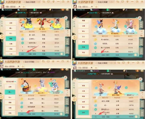 2026诛仙多开怎么玩才稳？从多开器配置到搬砖收益深度揭秘