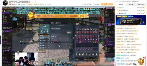 2025年没独显也能爽玩？盘点最值得肝的低配高能单机游戏