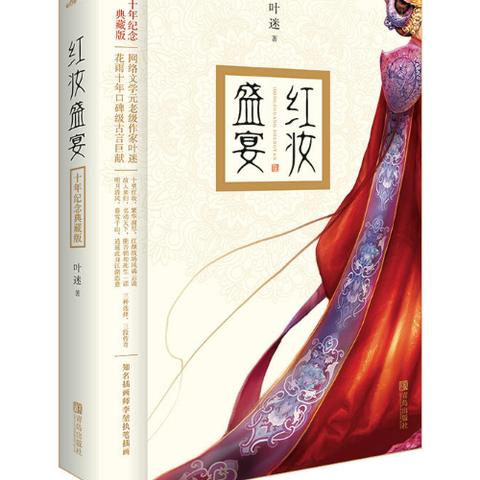 架空历史游戏推荐，哪款最值得一玩？