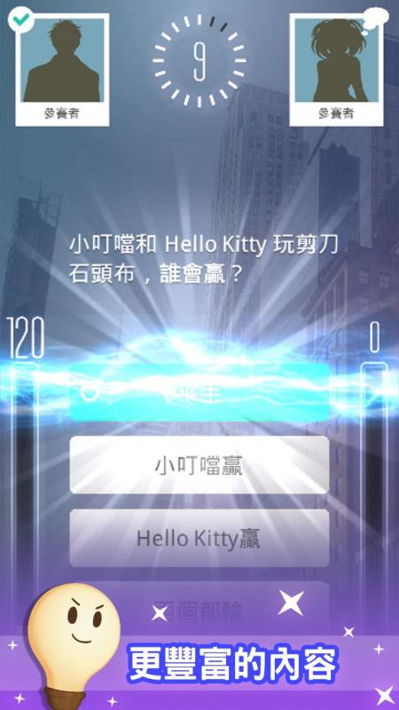 热门照片编辑游戏排行榜，十大好玩推荐