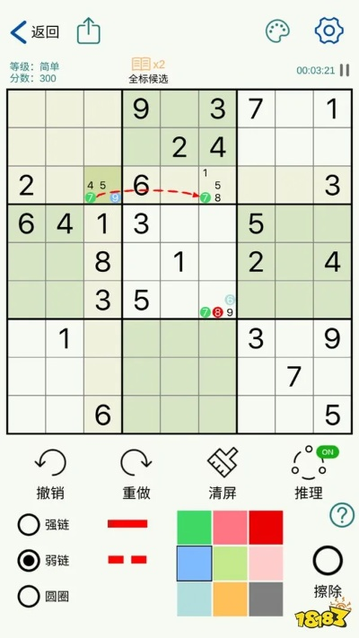 最热数独游戏排行榜，哪款最好玩？