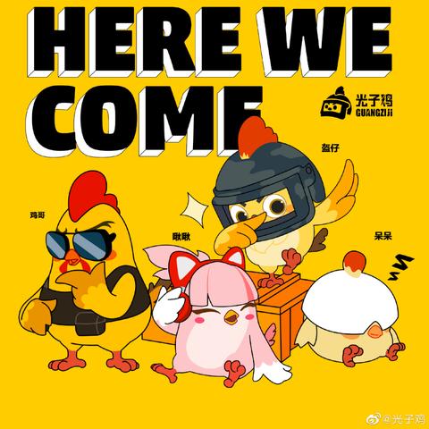 热门可爱游戏盘点，哪些值得一玩？