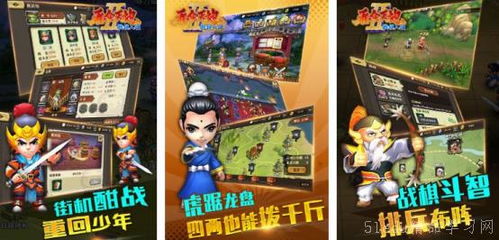 2024改编游戏排行榜，十大必玩佳作盘点