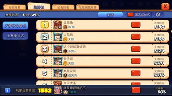 十大必玩战棋游戏盘点，哪些真正值得体验？