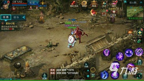 热门俯视游戏排行 最全精品大盘点