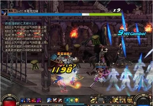 DNF领主之塔怎么打？2026年高收益通关与搬砖技巧全解析