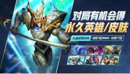 十大劫掠游戏盘点，这些经典不容错过