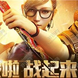 别再花冤枉钱！揭秘CF惊天大礼包隐藏福利与领取门道