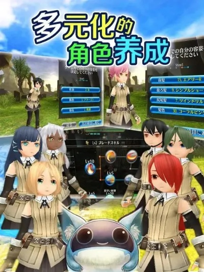 托拉姆物语开荒装备选择指南，萌新必看