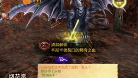 绝区零死亡序曲类型全解析，以骸分类与实战应对攻略