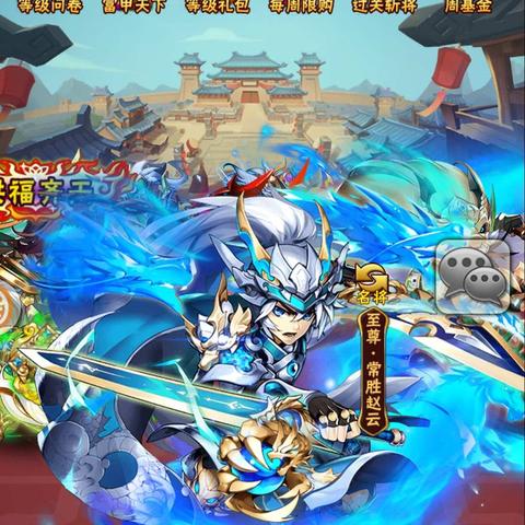 以闪亮之名国际服终极指南，微氪玩家的闪耀进阶之路