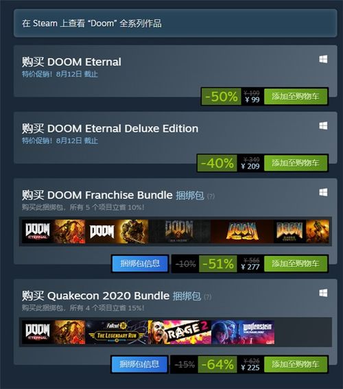 十大节奏游戏精选，玩家必玩清单推荐