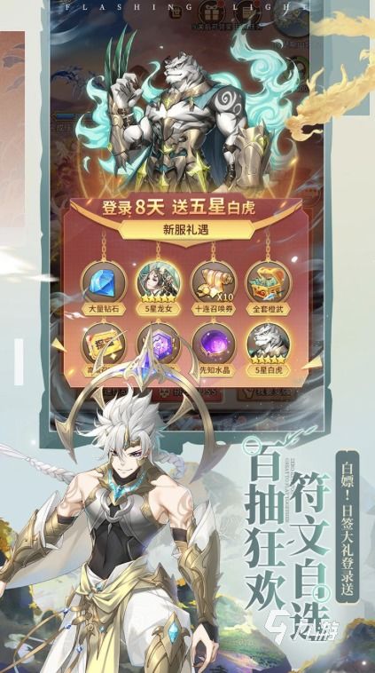 十大经典游戏制作游戏推荐，哪个更适合你？