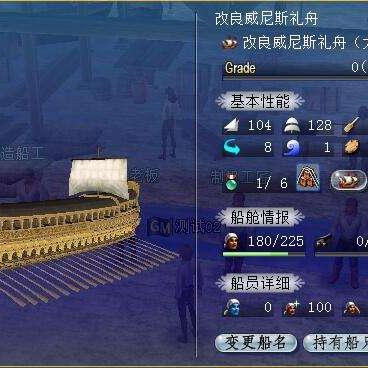 十大必玩海军游戏盘点，人气高的都在这！