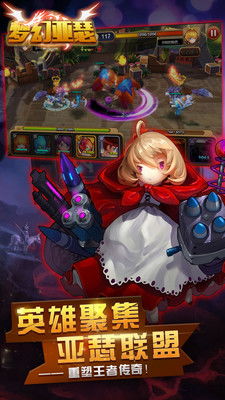 十大经典懒人游戏推荐，哪个最好玩？