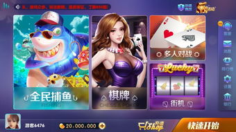 高人气鲜血游戏排行，哪些好玩必体验？