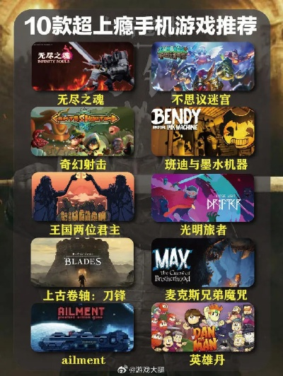 十大必玩暗杀游戏，哪款最刺激？