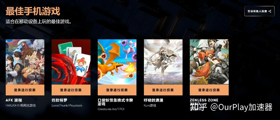 最新水底游戏推荐，哪个最好玩？