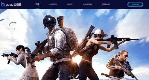 最热射箭游戏盘点，哪款最好玩？