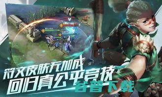 2024点击游戏盘点 | 热门点击游戏大全