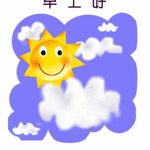 卡通游戏推荐，热门精选大全，满足你的游戏渴望