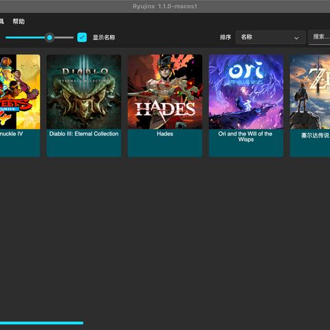 最终幻想7，重制版第三章画质不受Switch 2影响