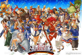 最热格斗游戏排行榜，哪款最好玩？