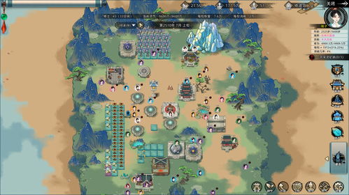 修仙家族模拟器，炼虚养老新玩法怎么玩？