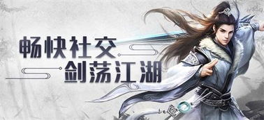 国风游戏求推荐？十大必玩精选，亲测好玩不踩雷