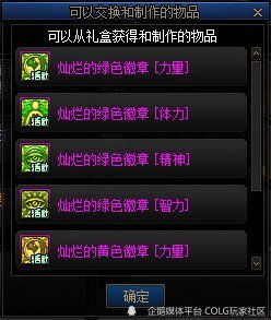 快吧游戏免费下载全攻略，2026单机版绿色获取与避坑指南