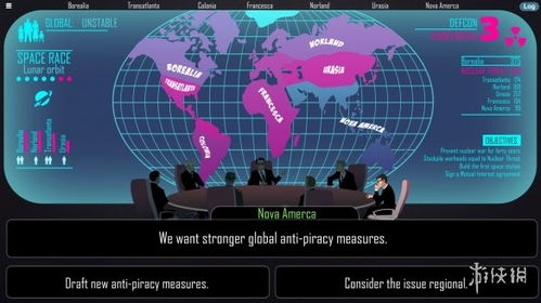 政治模拟游戏选哪些？高口碑精选款别错过