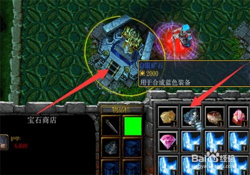 风色幻想6魔兽合成最强攻略，特性继承机制与隐藏公式大揭秘